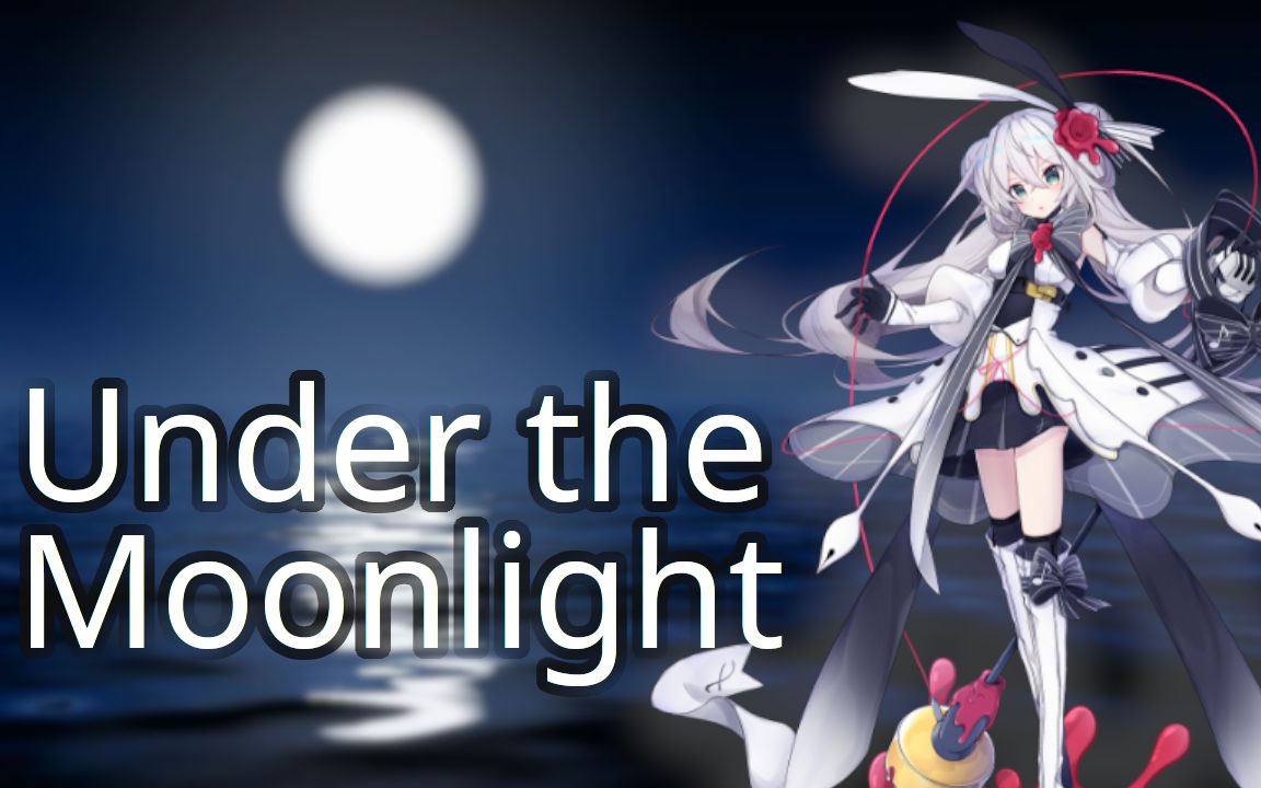 eleanorforteunderthemoonlightsynthv填词