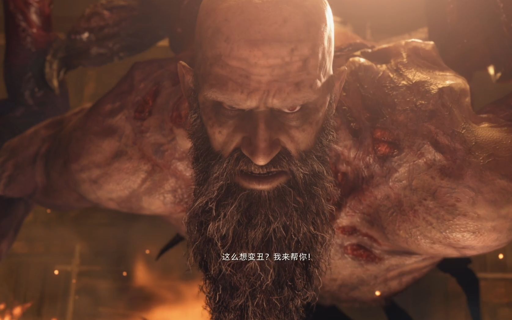 【生化危机4重置】村长好强!