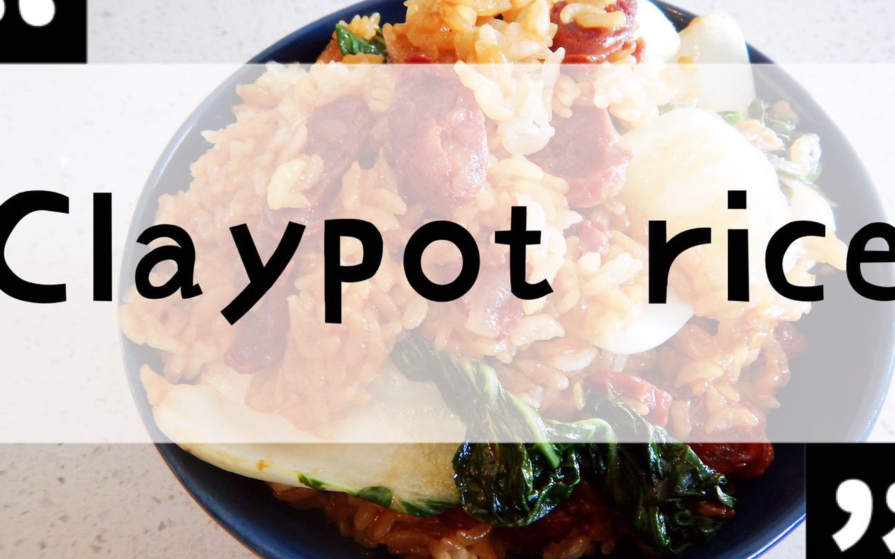 活动  the simplest way to cook "cantonese clayp