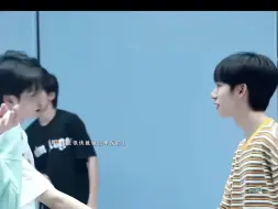 Download Video: 【时代少年团】他们…可能再也不会在镜头前这样玩了吧