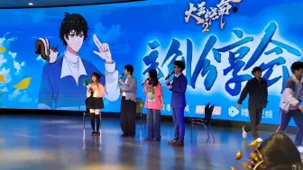 Download Video: 【赵小爽729】当我喊赵爽妈妈爱你，赵爽给我比心了