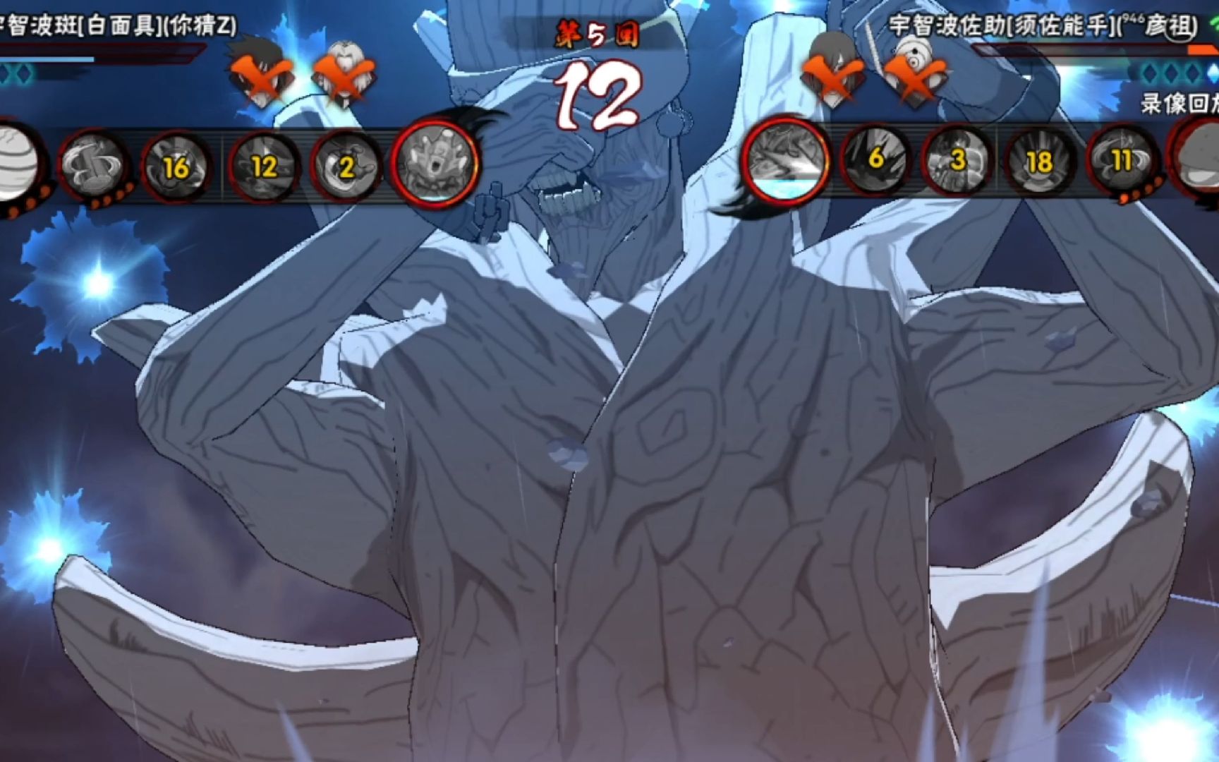 看月初影局白面具如何逆转大局