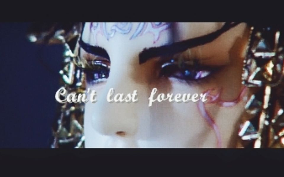 【霹雳布袋戏】地者个人向(含地天)—Can't last forever哔哩哔哩bilibili