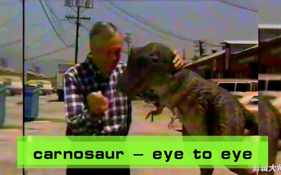 [图]carnosaur - eye to eye