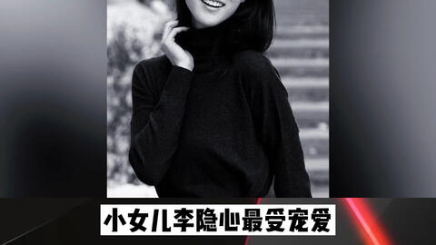 三星掌门人离世 万亿家产不留给子孙 哔哩哔哩 Bilibili