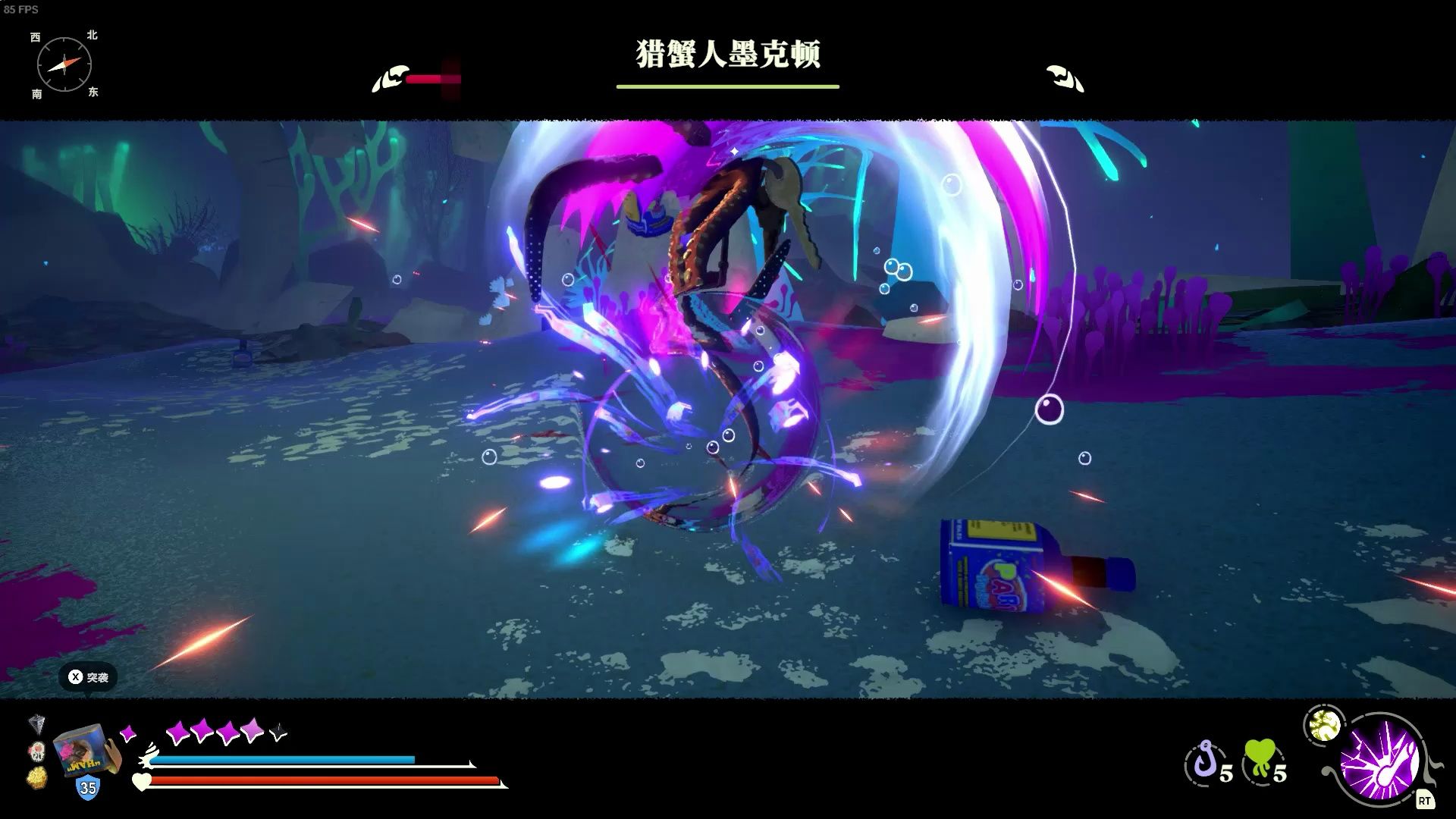 【黑暗之蟹4 深海时代】猎蟹人墨克顿 弹反无伤