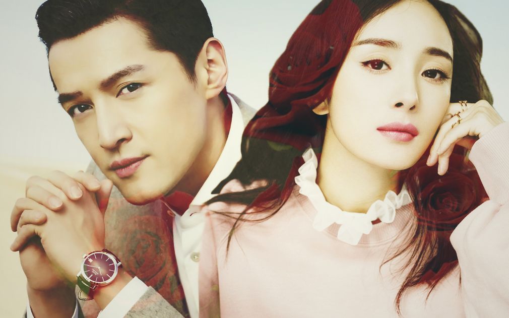 【胡歌x杨幂】【歌幂】《shape of u》伯爵夫妇来一发