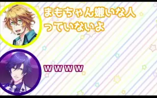 Mamo酱 搜索结果 哔哩哔哩 Bilibili
