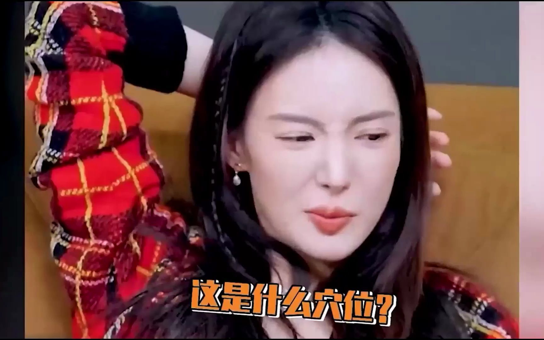 迟早得被金晨笑晕,这搞笑女太绝了