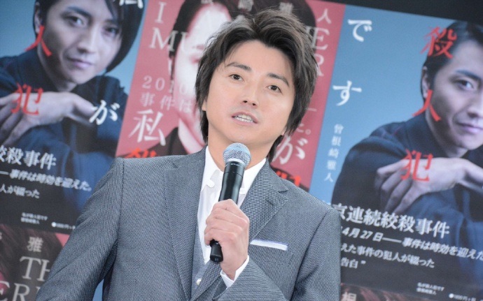 [图]【藤原龙也】17年日影「第22年的自白ｰ我是杀人犯ｰ」公開直前Event【生肉】