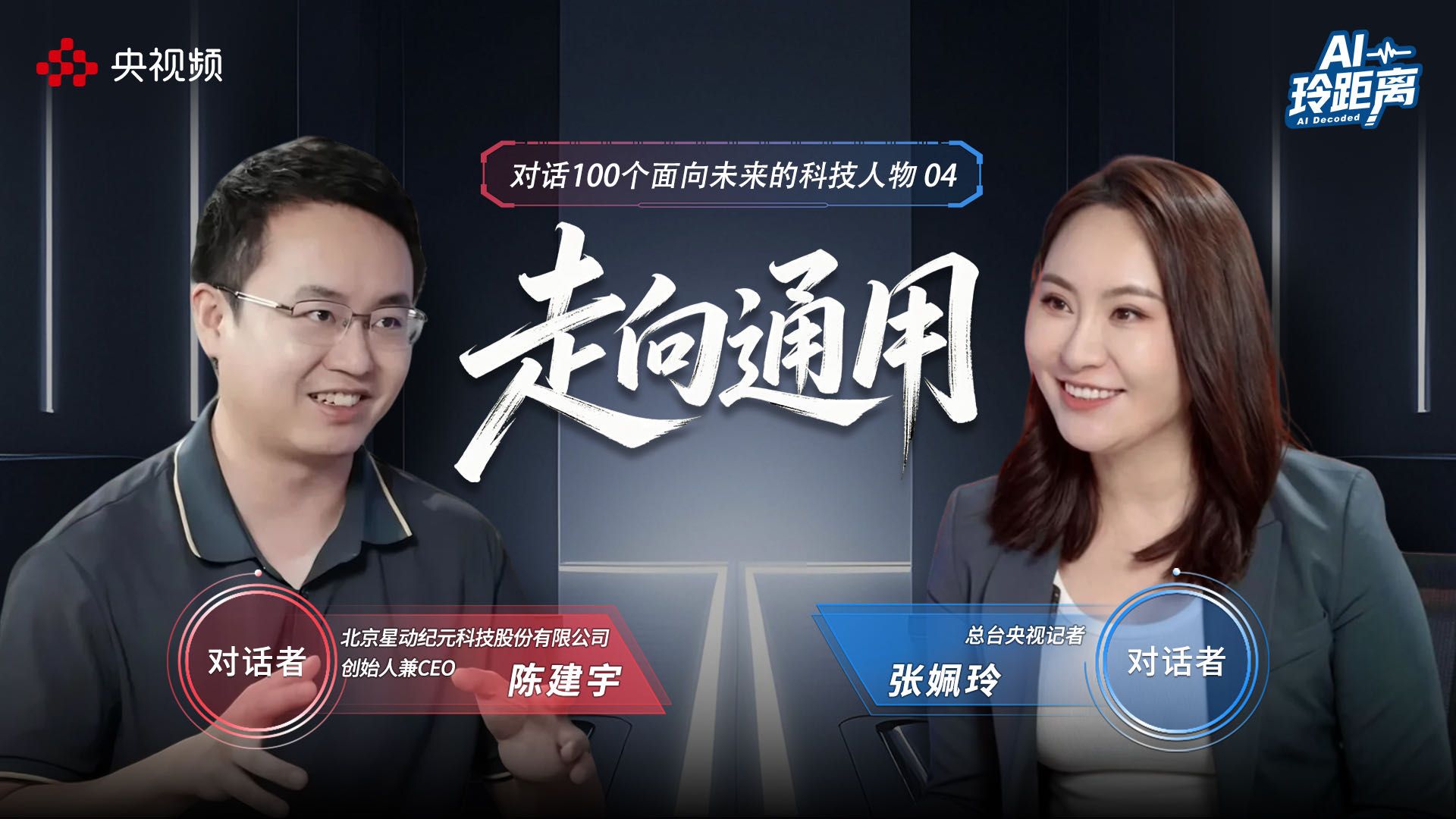 让机器人随机抓取，竟然比跑步跳高难上百倍？