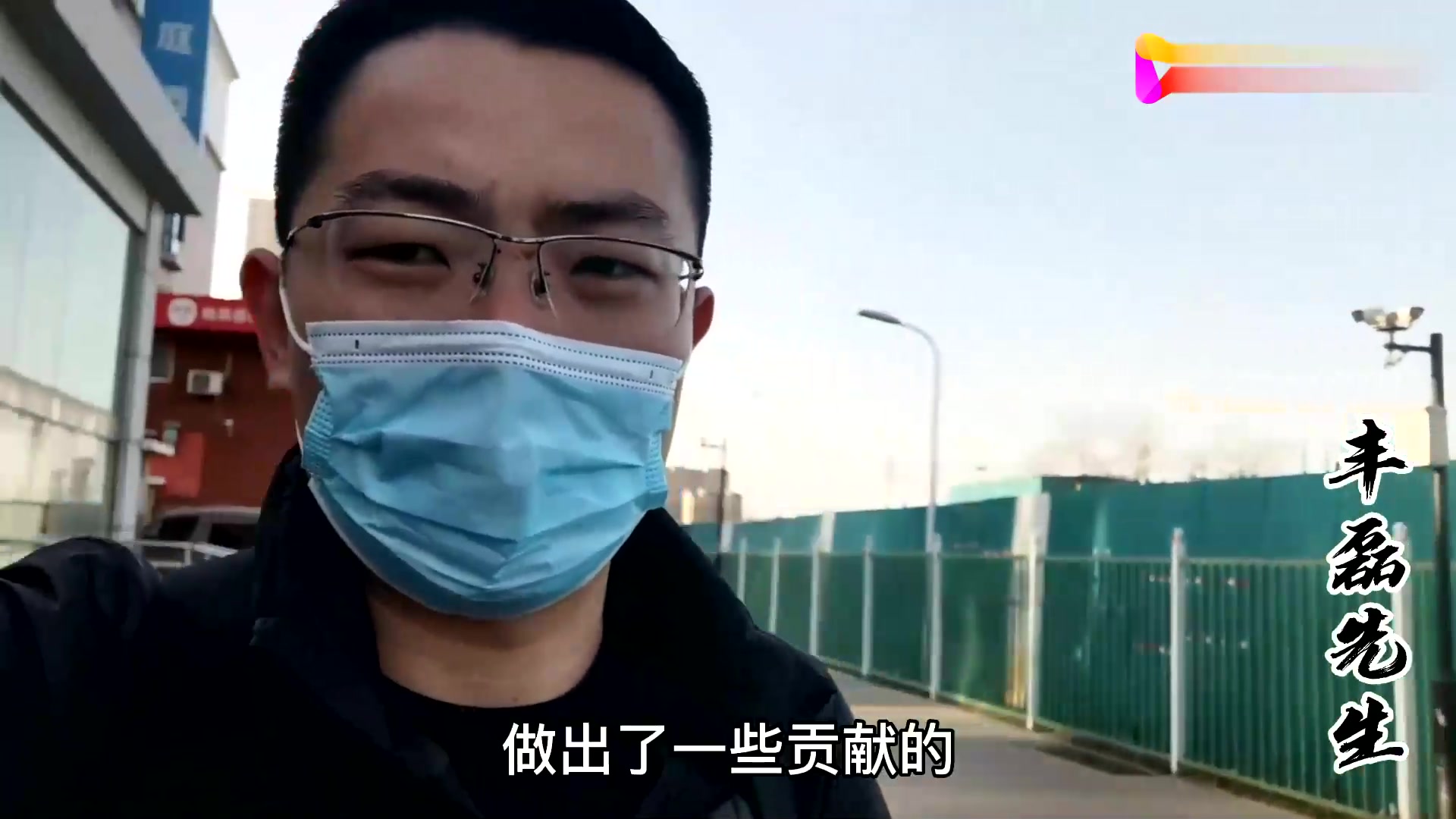 看到张雪峰老师离开北京原因却是不能落户我也要放弃北漂吗