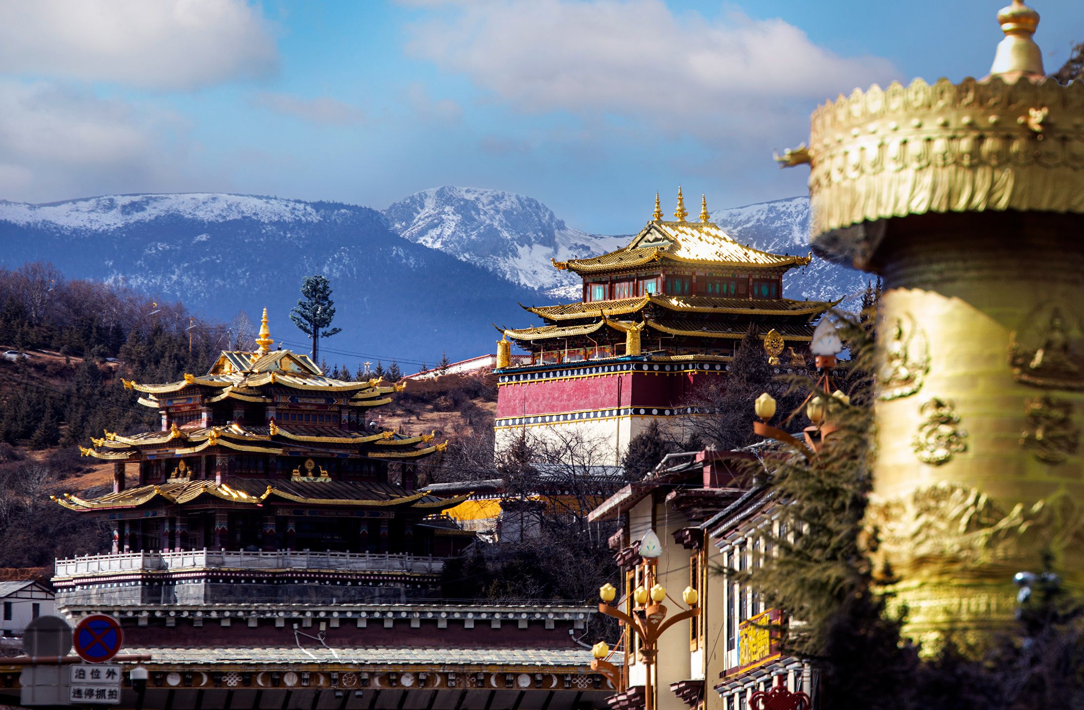 迪庆大佛寺:香格里拉 独克宗古城