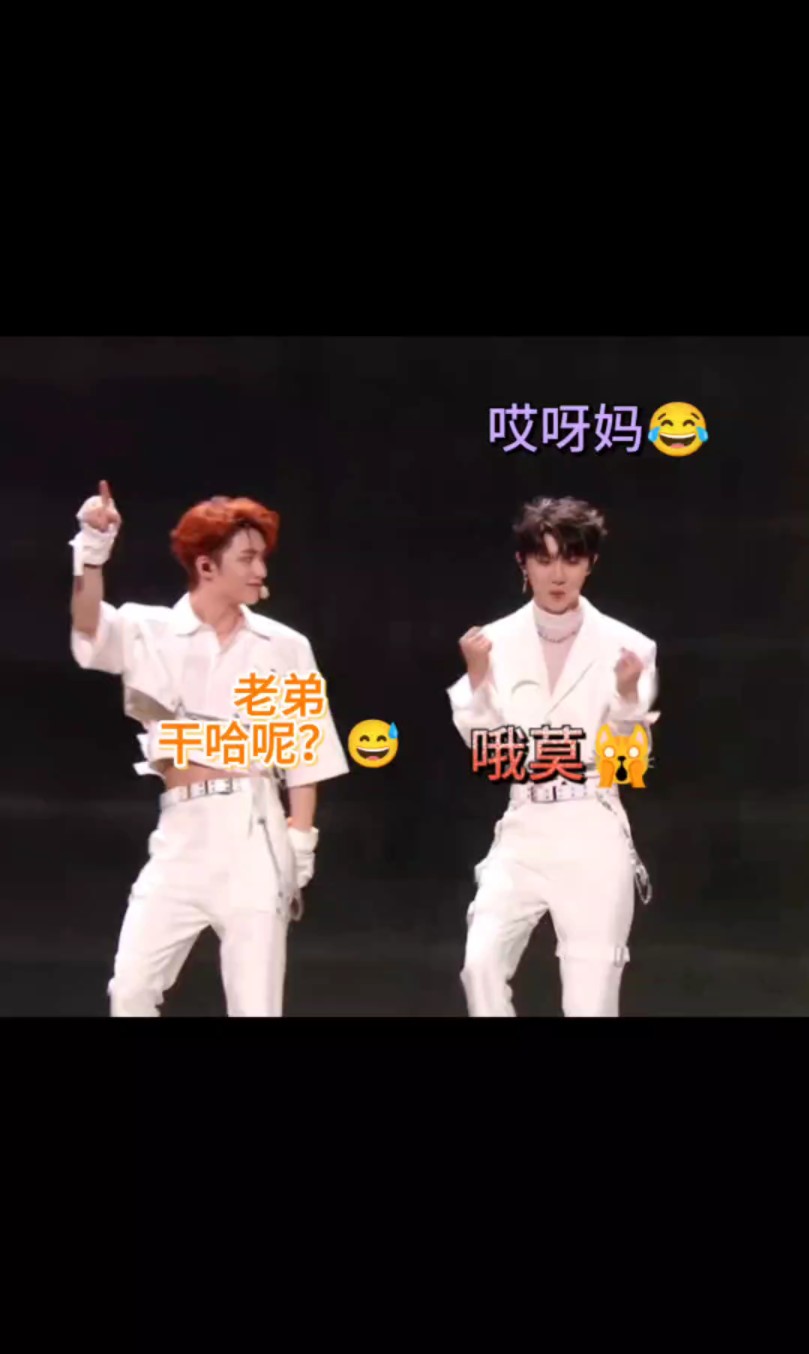 马哥:哦莫哦莫!我当时就想回快乐星球了!