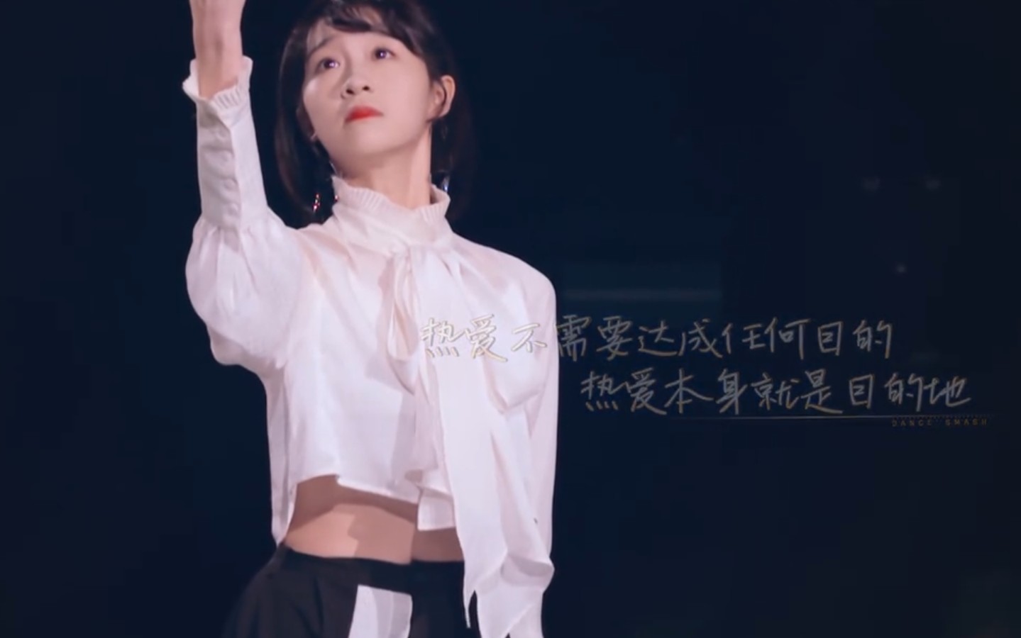 舞蹈风暴#李子璇,一首起风了,惊艳到我这个路人