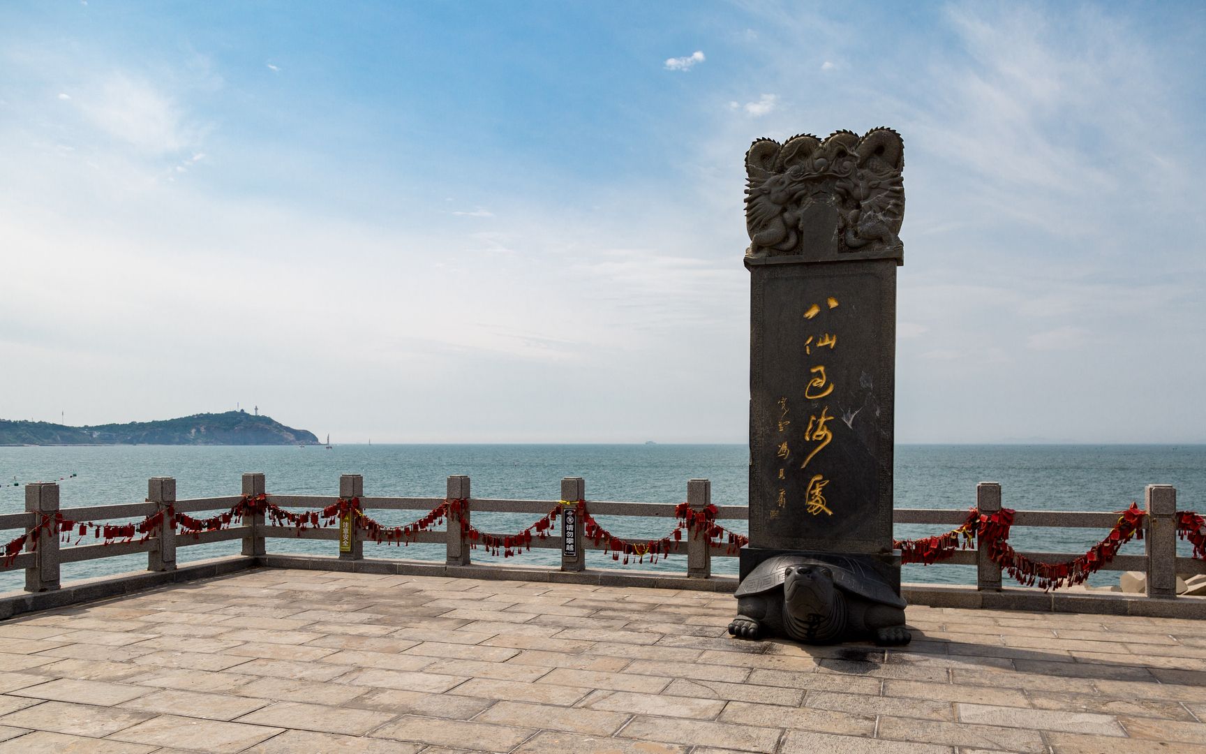 [图]初夏，从苏北到胶东(24) 览海听涛会八仙