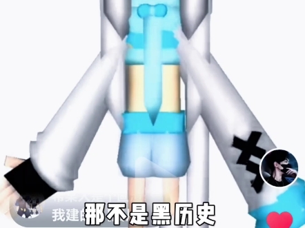 v凹凸世界mmd哔哩哔哩bilibili