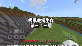 在三个人的保护下我需要自杀 那我能否成功自杀？