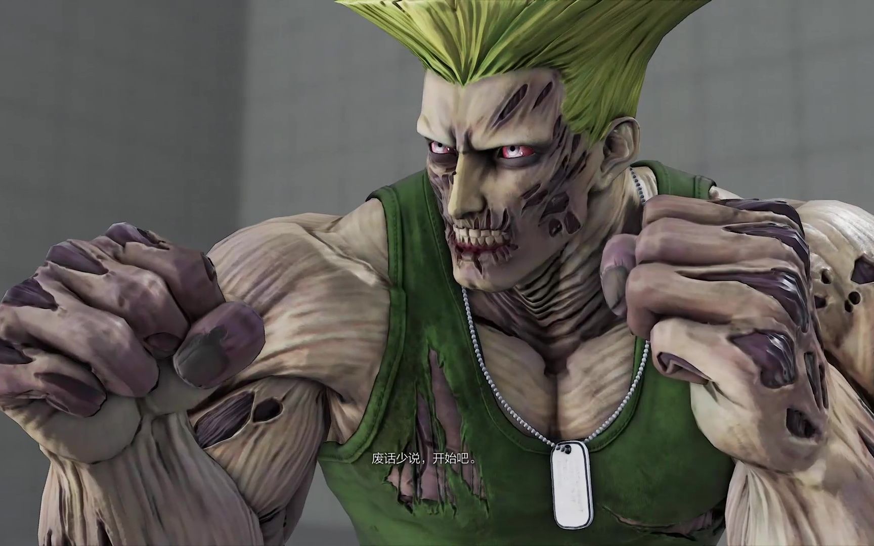 街头霸王5 小区最强古烈!脚刀走路!又跳又凹!