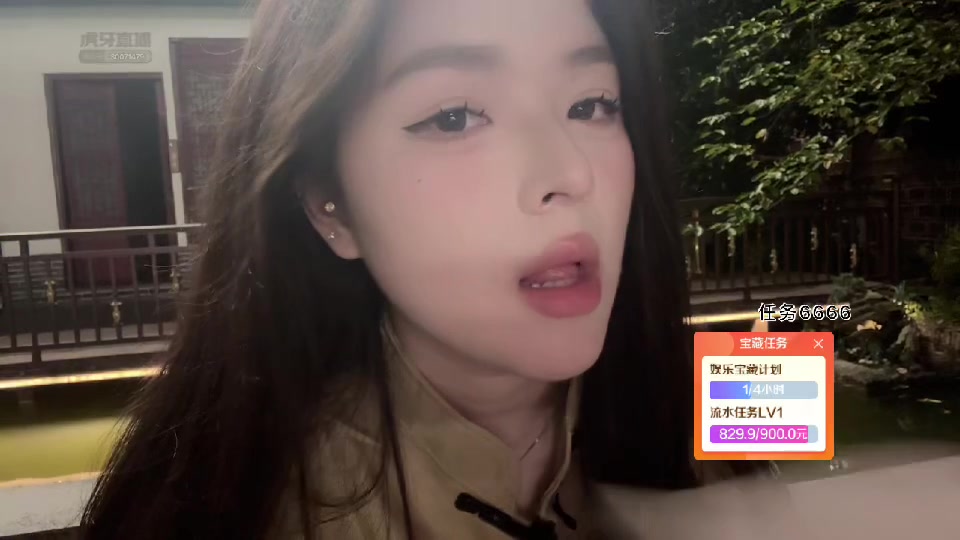 [集梦陈开心【zkl】/直播回放]-07月24日-zkl广寒宫加油