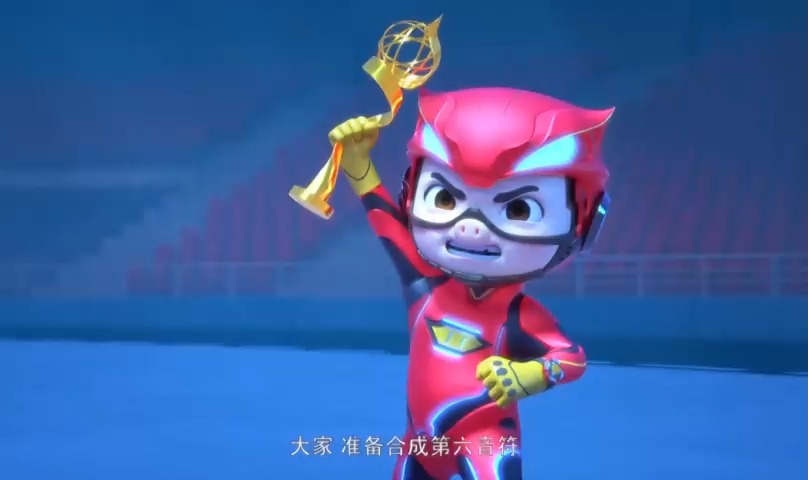 猪猪侠大电影星际行动高清完整版