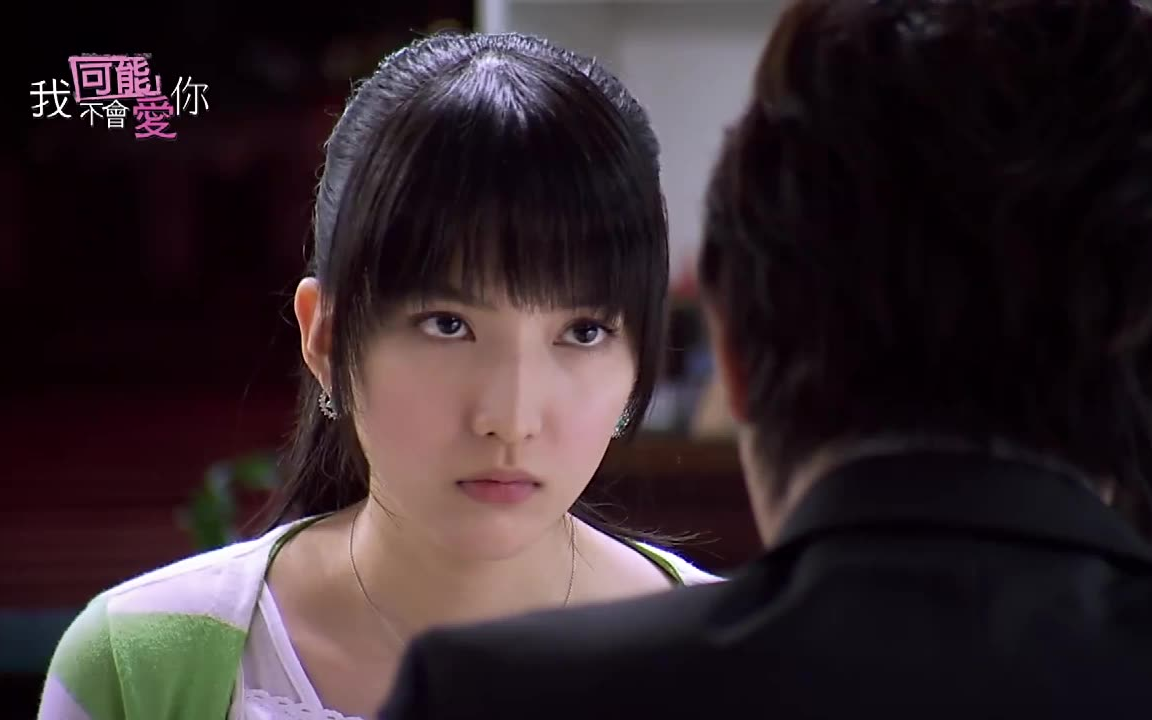 4【李大仁maggie】maggie发现李大仁的不对劲,李大仁升职_哔哩哔哩