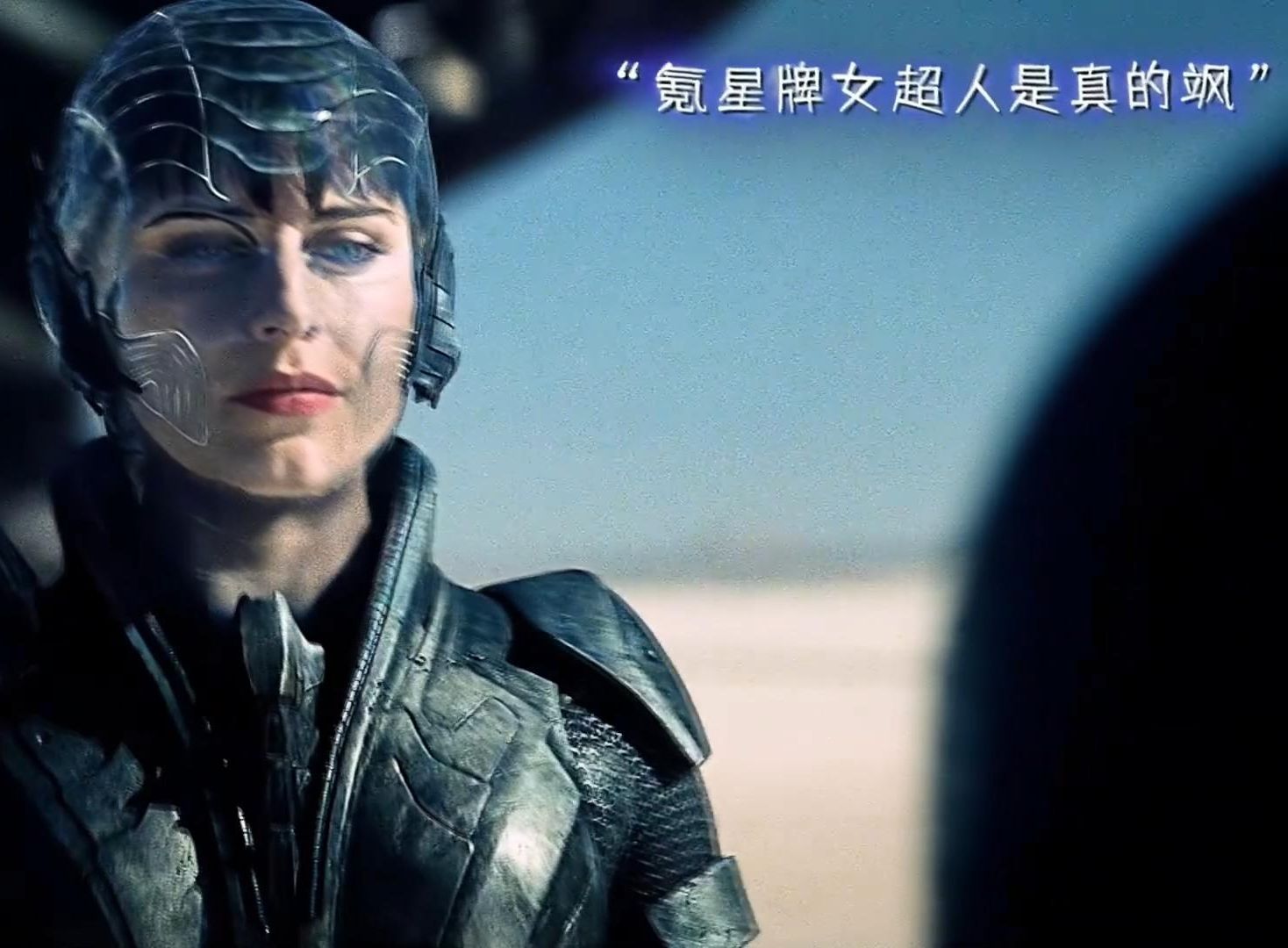 这三个氪星人打架,村口路过的荒原狼都得挨两巴掌!