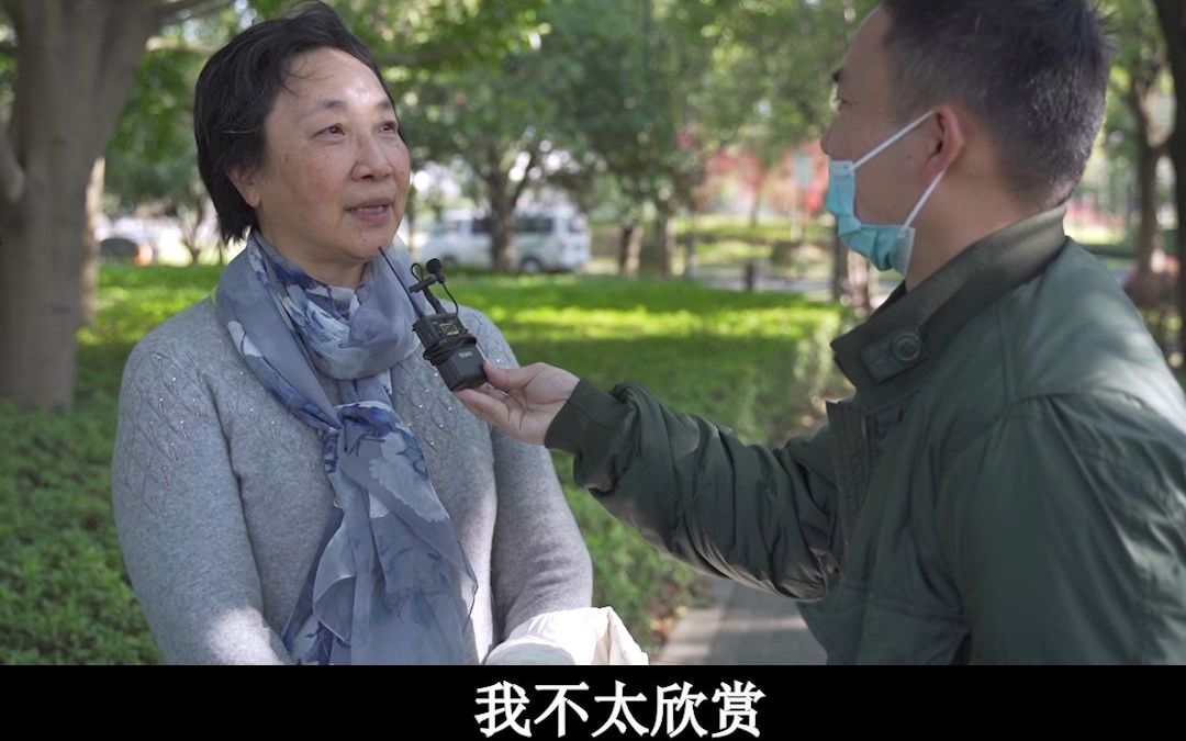 [图]女人在面对家庭和事业时，该如何抉择？阿姨说：看脑子！