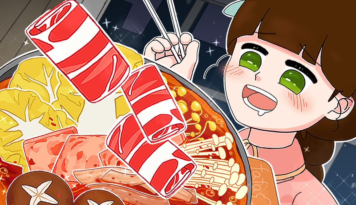 【fafanook动画】涮羊肉火锅美食/动画吃播/asmr