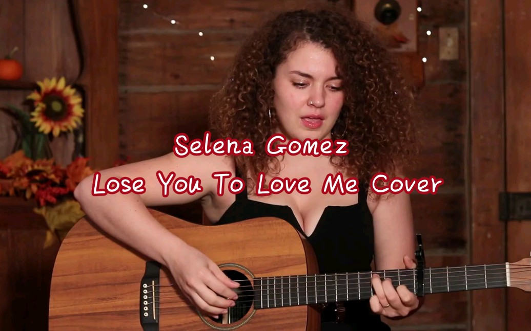 [图]【搬运】速饭赛琳娜新单 | Selena Gomez - Lose You To Love Me Cover