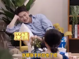 Descargar video: “全员助攻的爱情也太甜了吧”