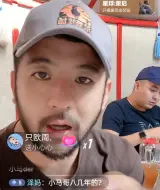 Tải video: 马立奥小宝贝会说英语呢，你不知道吗？