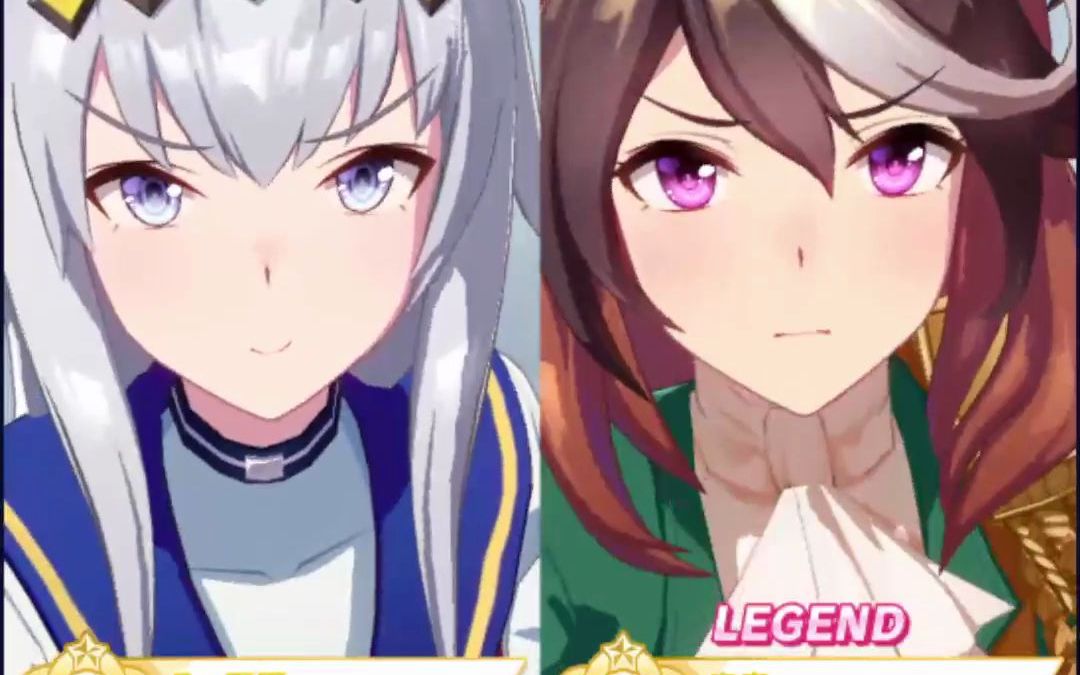 赛马娘小栗帽vs鲁道夫象征2