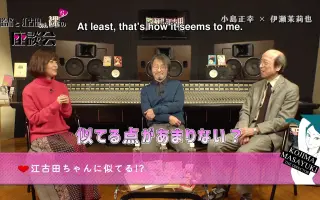 声优自画像 搜索结果 哔哩哔哩 Bilibili