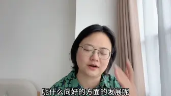 Download Video: 抑郁症焦虑症在家躺了四年，如今我想重新出发，我找到了人生意义