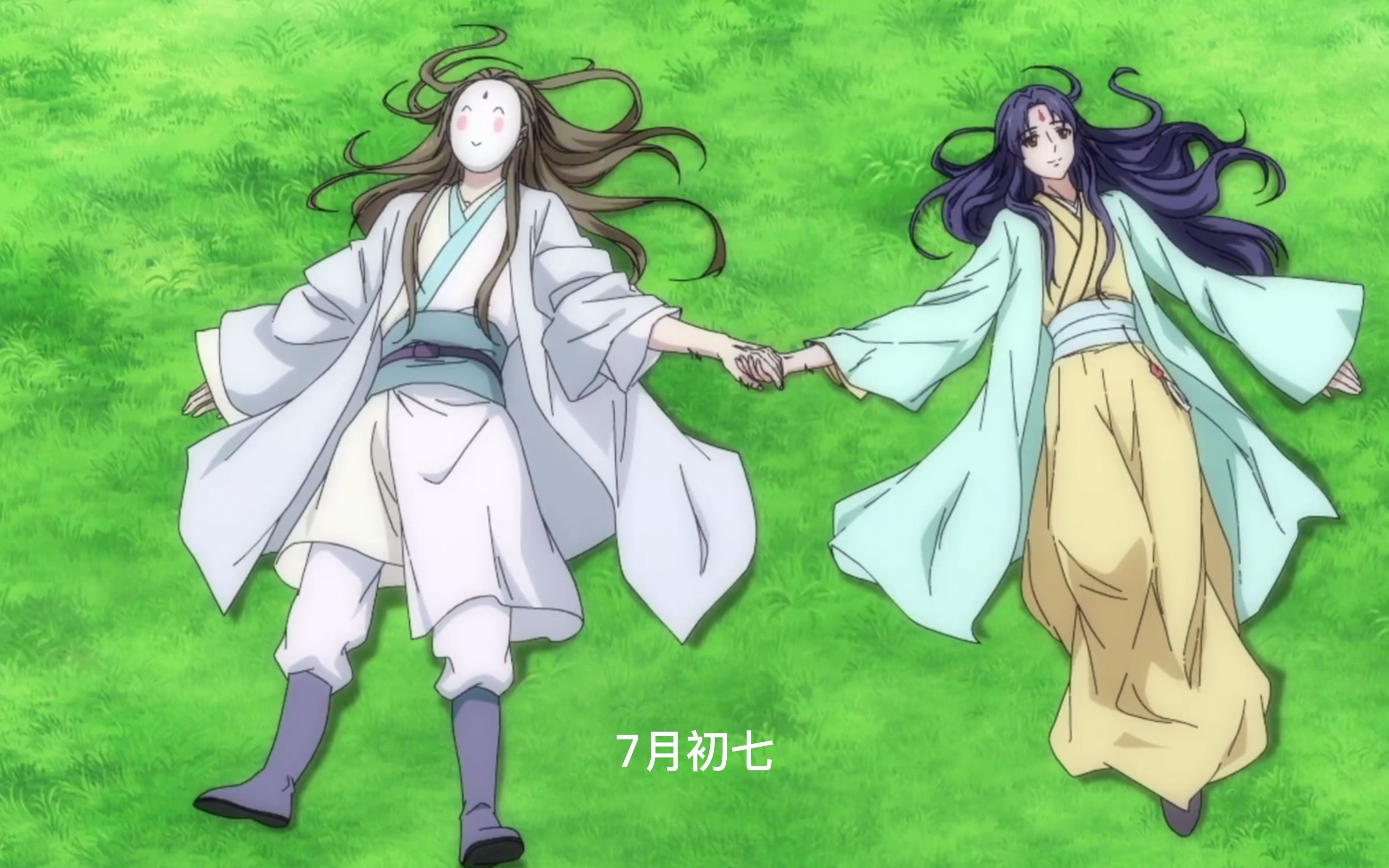 七月初七淮水竹亭淮竹已逝剑心已失