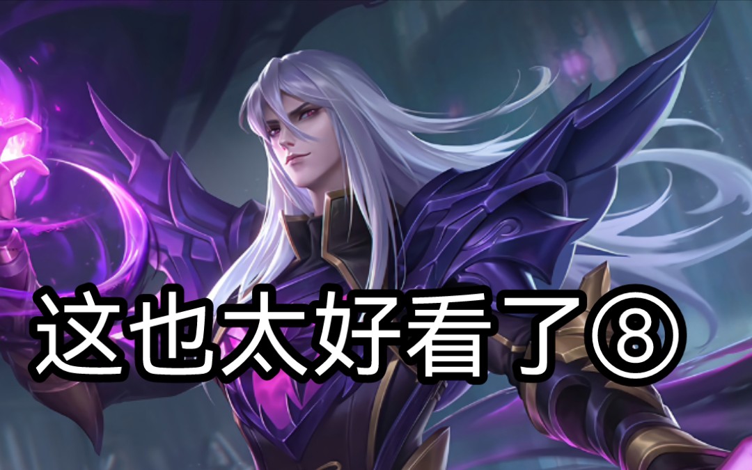 一起玩.一起玩王者荣耀