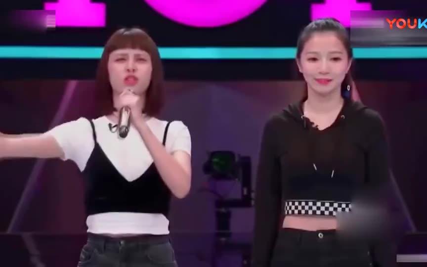 《创造101》罗志祥对F班说抱歉 下一秒宇珊爆发了哔哩哔哩bilibili