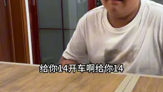 Tải video: 41弟能处