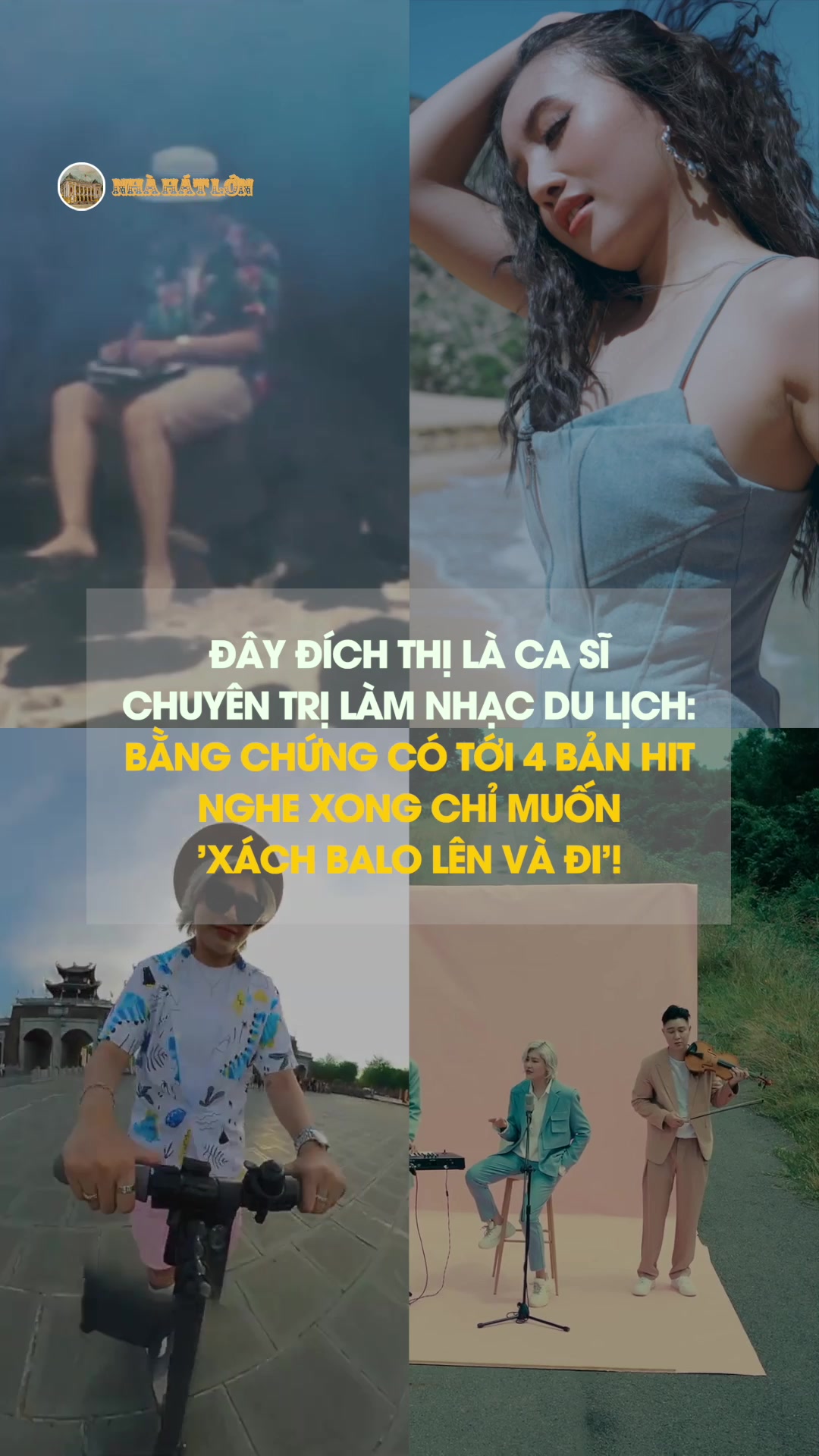 宇宙信号呼吁治愈