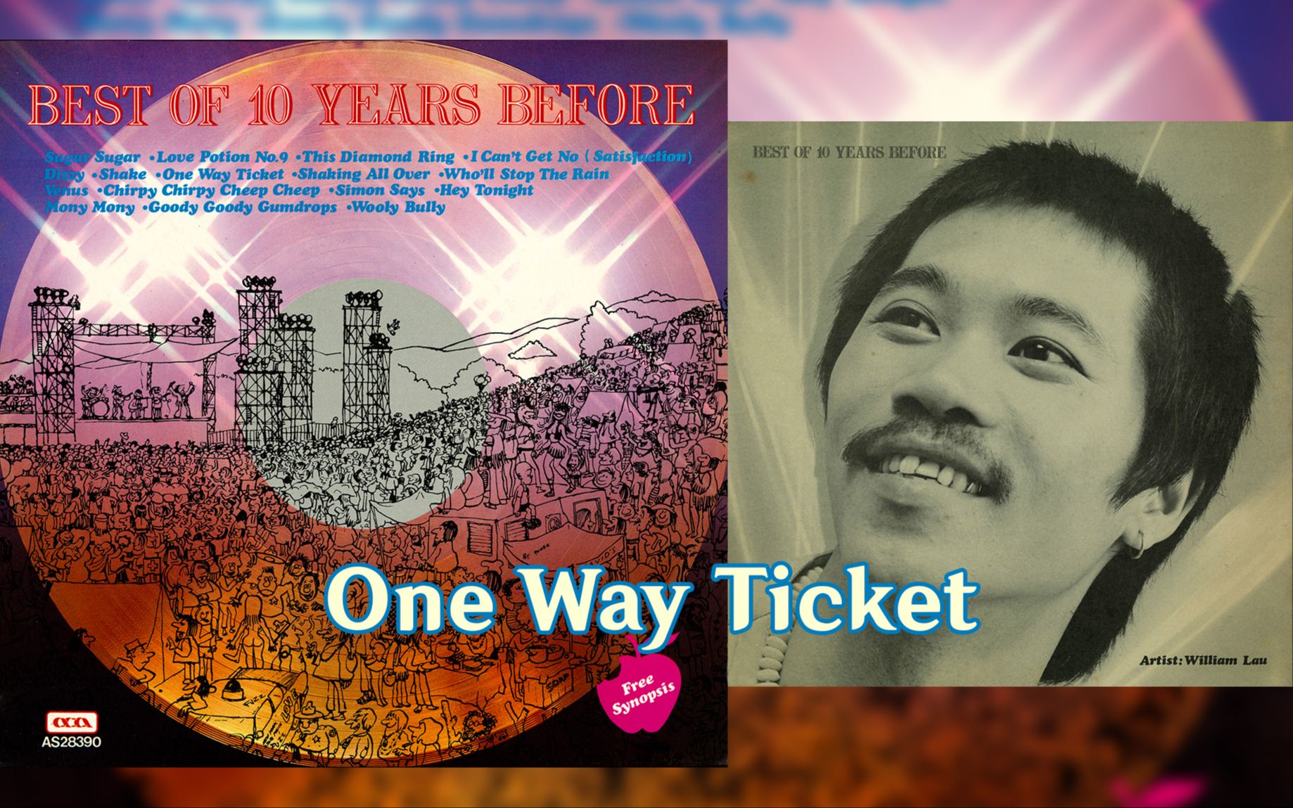 [图]One Way Ticket - William Lau (刘)