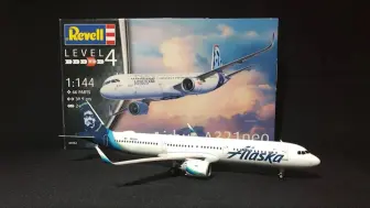 Download Video: 阿拉斯加航空A321NEO飞机模型制作 Assembly Revell 1 144 scale Airbus A321-Neo Alaska Airlines