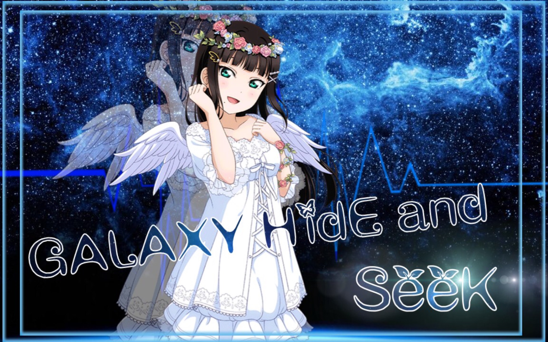 【安都】GALAXY HidE and SeeK哔哩哔哩bilibili