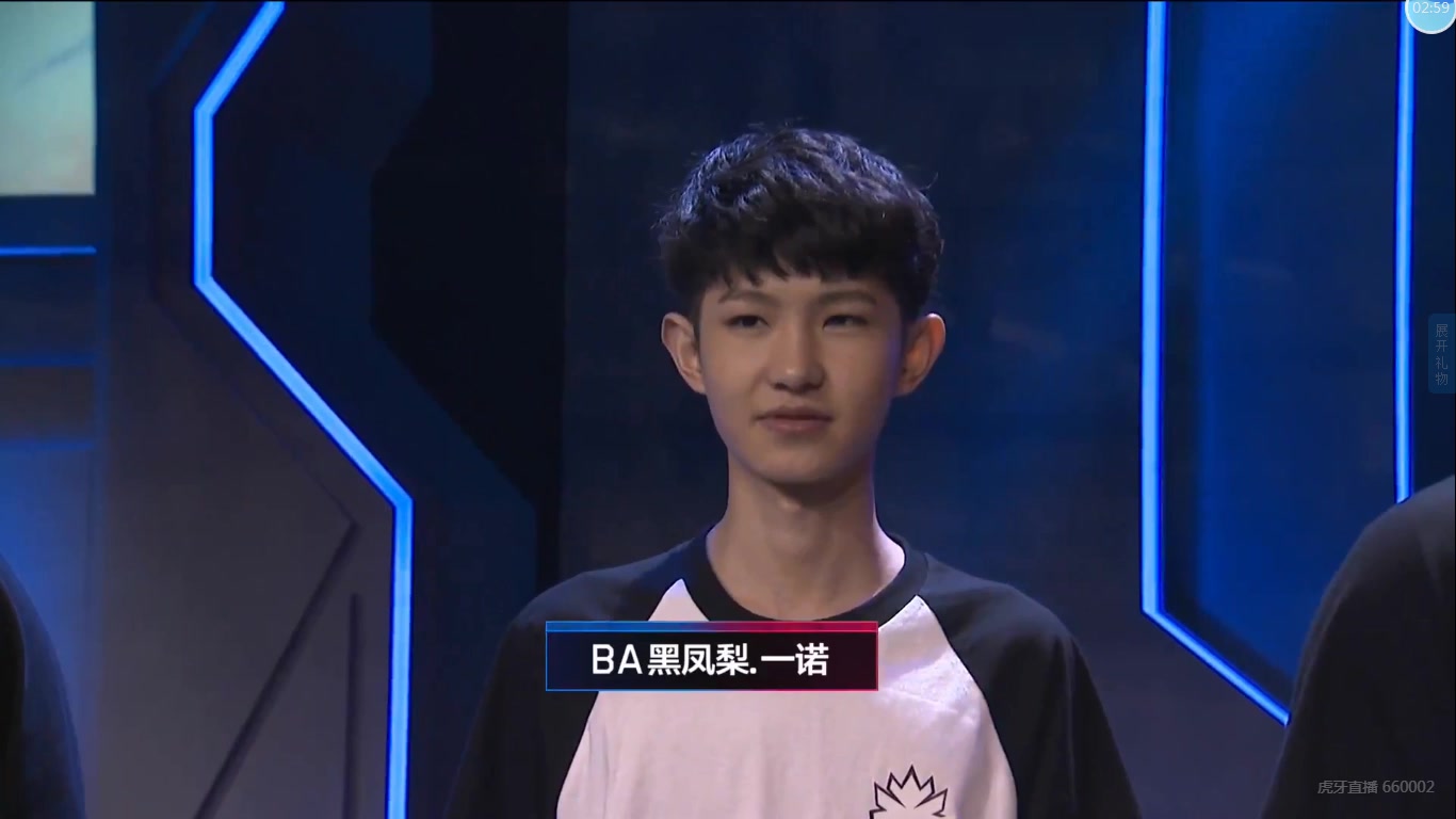 9.10 ba居居 ba黑凤梨 vs hero久竞 重现2018年秋季总决赛!