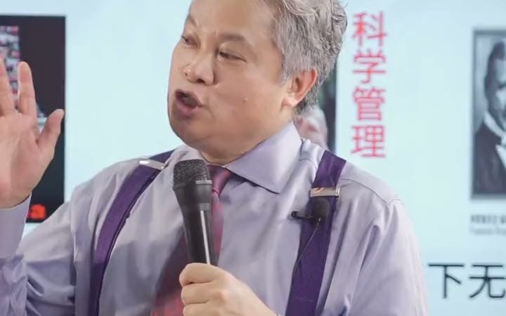 [图]万科的两大制度值得百分之90的老板学习企业管理