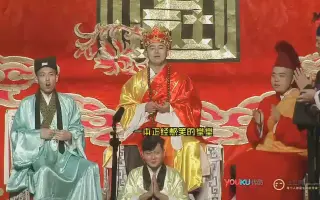 界堂笑 搜索结果 哔哩哔哩 Bilibili 界堂笑 搜索结果 哔哩哔哩 Bilibili