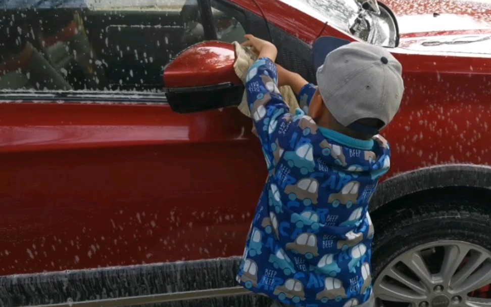 童工洗车