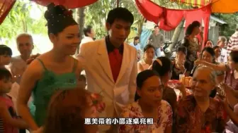 Download Video: 越南老婆