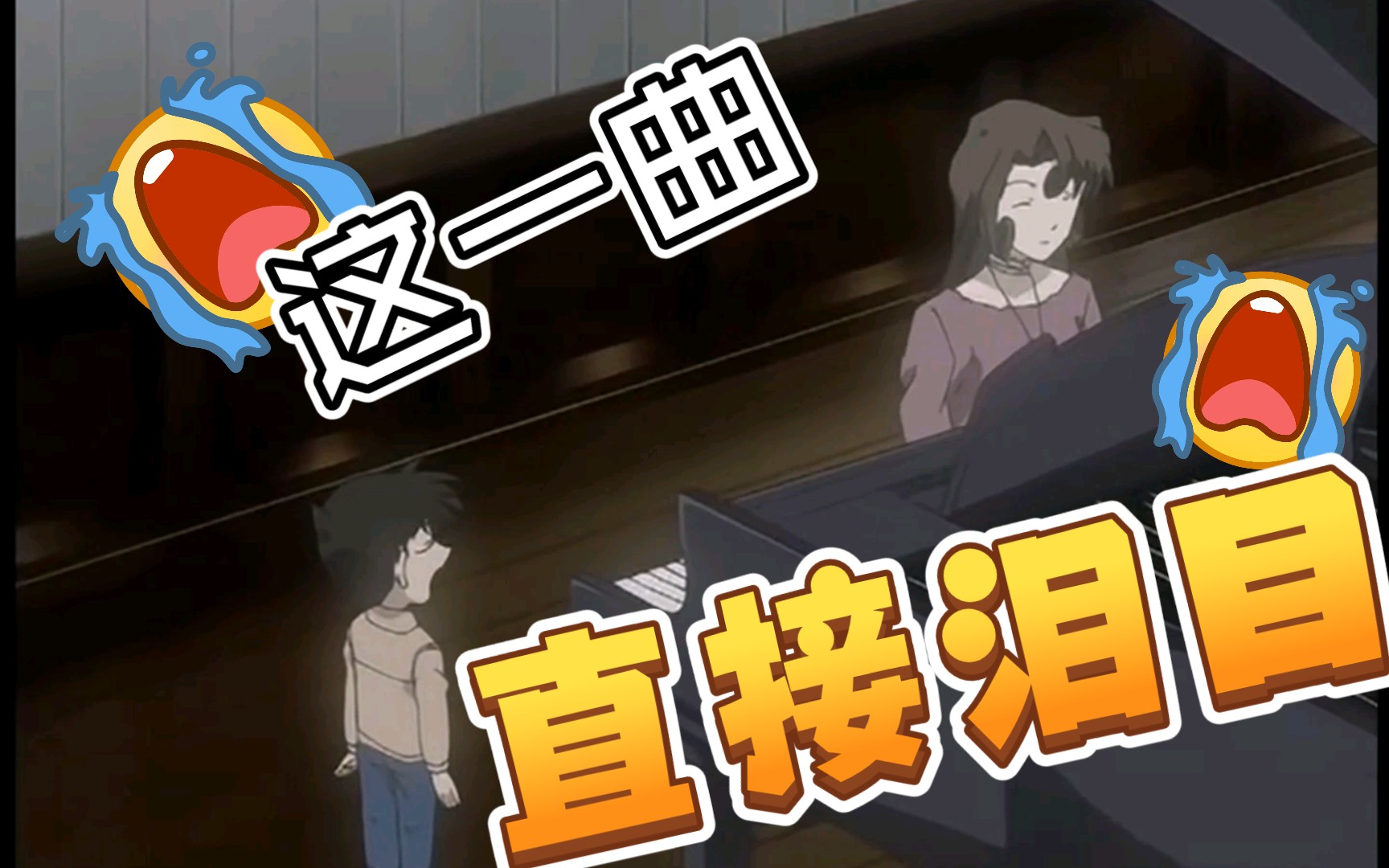 有希子:柯南,别开腔,都是自己人!