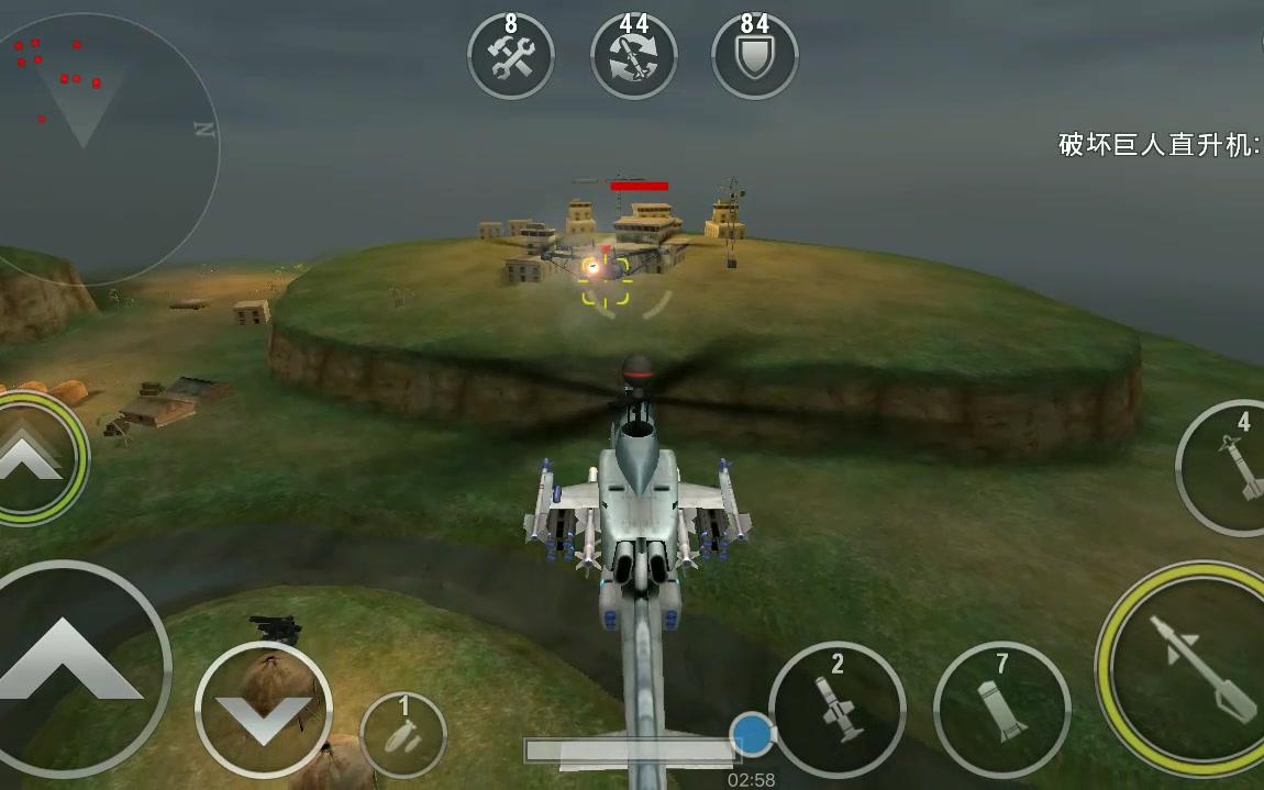 【3d直升机炮艇战第13期】uh-1毒蛇直升机,这款美国研制的轻型直升机